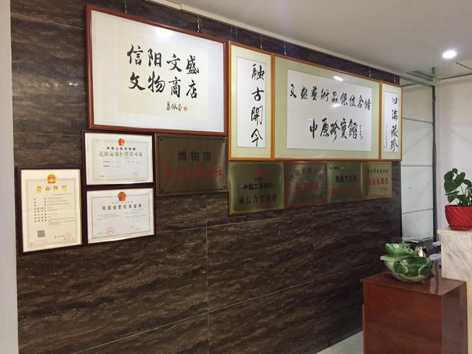 李小倩,经营范围包括:农作物,茶叶种植,加工,销售;系统集成